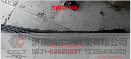 SZ952000912,后钢板总成四片式,济南凯尔特商贸有限公司 SZ952000912,后钢板总成四片式,济南凯尔特商贸有限公司