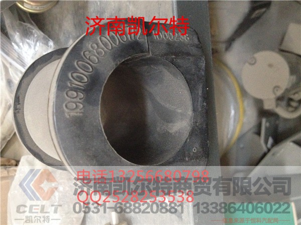 199100680067,橡胶轴承,济南凯尔特商贸有限公司