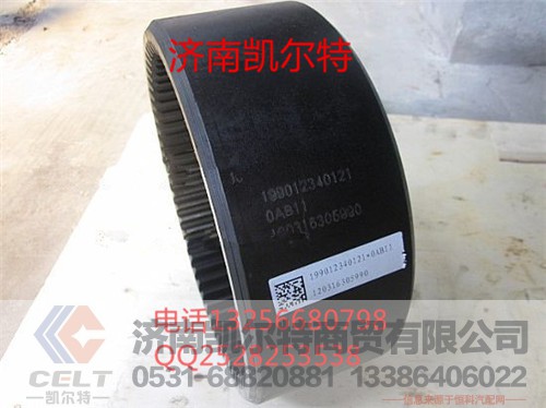 199012340121,内齿圈,济南凯尔特商贸有限公司