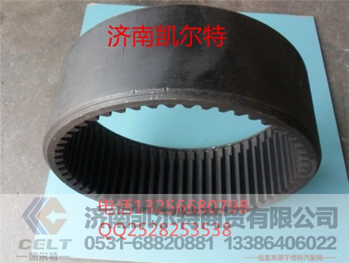 AZ9231340123,重汽豪沃斯太尔金王子,济南凯尔特商贸有限公司