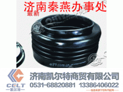 DZ9118190191,进气波纹管,济南凯尔特商贸有限公司 DZ9118190191,进气波纹管,济南凯尔特商贸有限公司