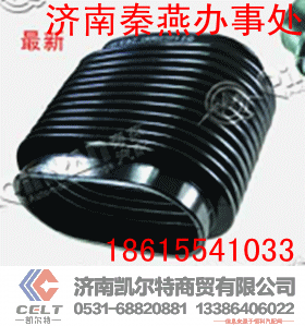 SZ919001073,波纹管,济南凯尔特商贸有限公司