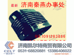 DZ93319190002,波纹管,济南凯尔特商贸有限公司