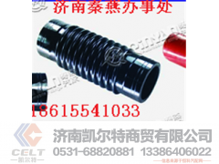 DZ9118530005,下水管,济南凯尔特商贸有限公司