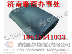 DZ9114190036,进气胶管,济南凯尔特商贸有限公司