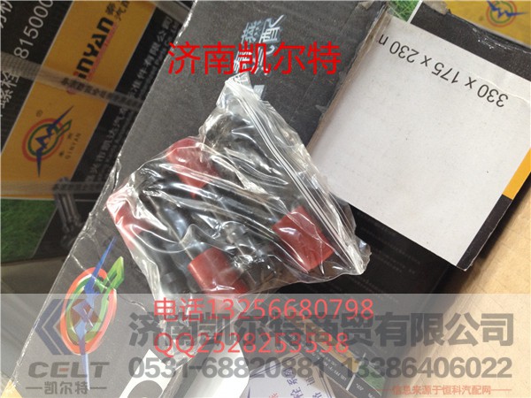 VG1500030023,秦燕WD615连杆螺丝,济南凯尔特商贸有限公司