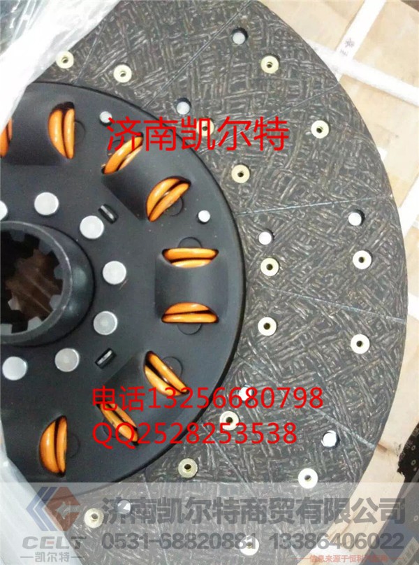 430,离合器片,济南凯尔特商贸有限公司