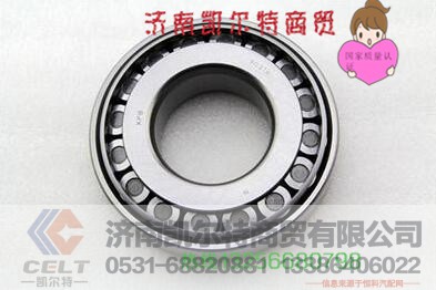 6018-N軸承,6018-N軸承,濟(jì)南凱爾特商貿(mào)有限公司