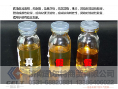 CF-4 20W-50,柴油機油,濟南凱爾特商貿(mào)有限公司