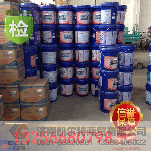 CF-4 15W40,CF-4 15W40级柴油机油-18LAZ972588000,济南凯尔特商贸有限公司 CF-4 15W40,CF-4 15W40级柴油机油-18LAZ972588000,济南凯尔特商贸有限公司