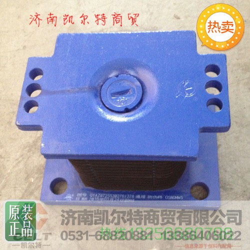 AZ9725520278,橡膠支座,濟(jì)南凱爾特商貿(mào)有限公司