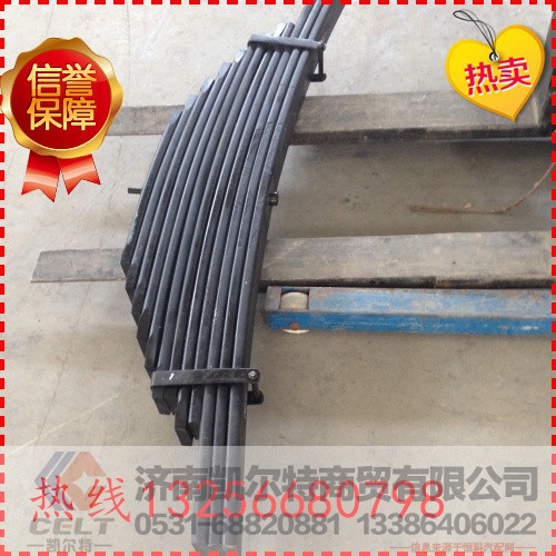 WG9114520141,前右钢板弹簧,济南凯尔特商贸有限公司