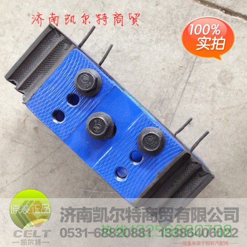99100590031,发动机后支撑后悬,济南凯尔特商贸有限公司