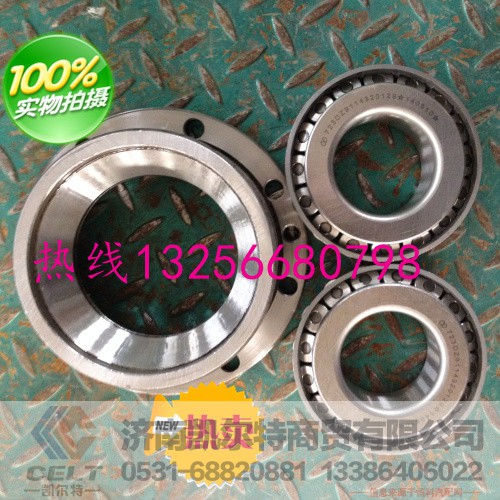 DZ9114320129,组合轴承,济南凯尔特商贸有限公司