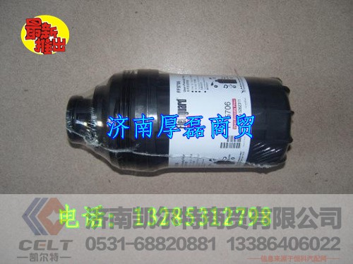 FF5706,滤芯,济南凯尔特商贸有限公司