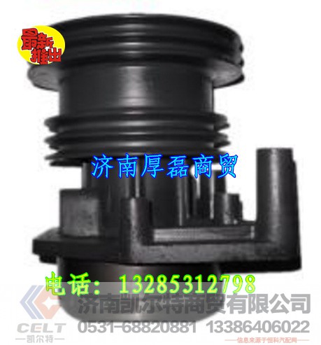 61500060229,水泵,济南凯尔特商贸有限公司 61500060229,水泵,济南凯尔特商贸有限公司