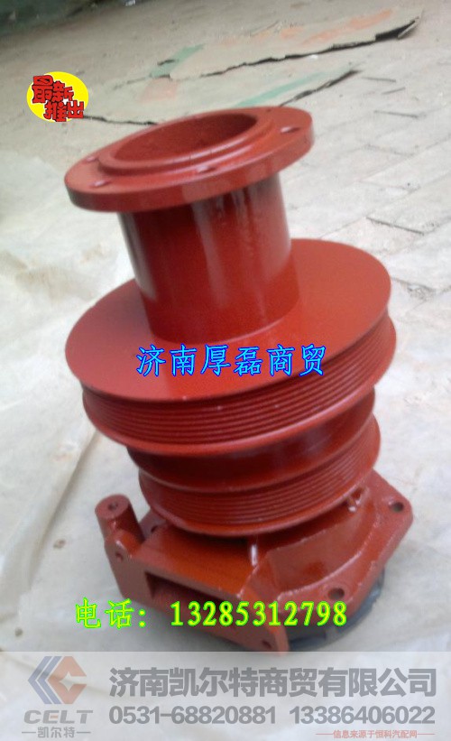 612600060234,水泵,济南凯尔特商贸有限公司