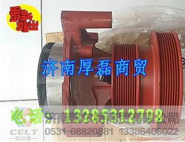 612600061359,水泵,济南凯尔特商贸有限公司