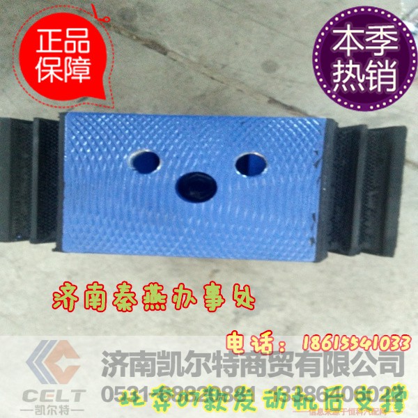 6452400118,發(fā)動(dòng)機(jī)后支撐,濟(jì)南凱爾特商貿(mào)有限公司