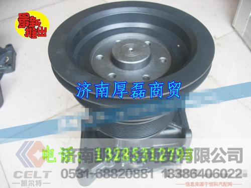 612600061697,水泵,济南凯尔特商贸有限公司