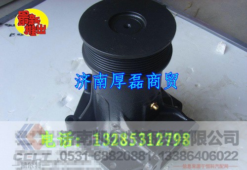 612600061739,水泵,济南凯尔特商贸有限公司