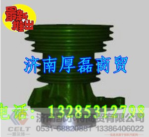 VG1500060050,水泵,济南凯尔特商贸有限公司