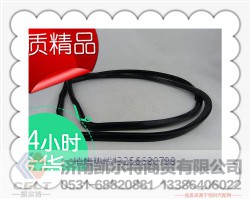 612630010065,重汽豪沃斯太尔金王子,济南凯尔特商贸有限公司 612630010065,重汽豪沃斯太尔金王子,济南凯尔特商贸有限公司