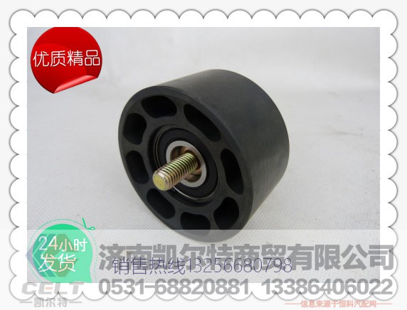 13034189,潍柴天然气LNG发动机配件点火线圈,济南凯尔特商贸有限公司 13034189,潍柴天然气LNG发动机配件点火线圈,济南凯尔特商贸有限公司