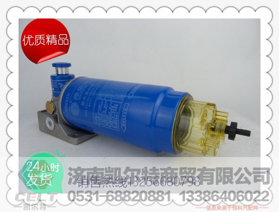 612600081294,濰柴歐三濾清器,濟(jì)南凱爾特商貿(mào)有限公司