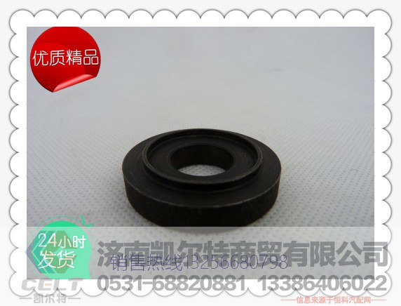 61500040014,潍柴发动机排气门下座,济南凯尔特商贸有限公司 61500040014,潍柴发动机排气门下座,济南凯尔特商贸有限公司