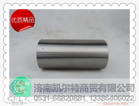 615600030013,潍柴发动机配件活塞销卡簧,济南凯尔特商贸有限公司 615600030013,潍柴发动机配件活塞销卡簧,济南凯尔特商贸有限公司