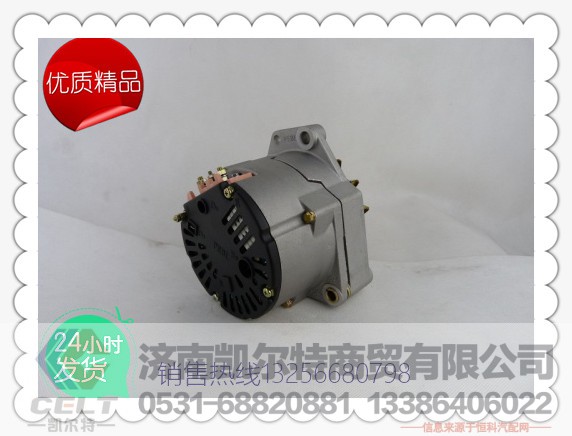 612600090352,潍柴发电机,济南凯尔特商贸有限公司