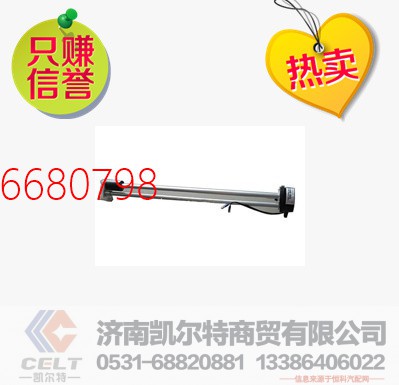 WG9625550131,重汽豪沃油量传感器,济南凯尔特商贸有限公司