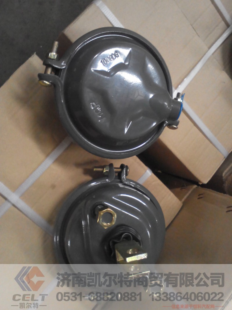 WG9000360101,重汽豪沃前分室,濟(jì)南凱爾特商貿(mào)有限公司