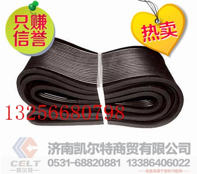 380L、400L,重汽斯太尔豪沃 380L、400L,济南凯尔特商贸有限公司 380L、400L,重汽斯太尔豪沃 380L、400L,济南凯尔特商贸有限公司