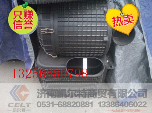 WG9725190201,WG9725190201,濟(jì)南凱爾特商貿(mào)有限公司