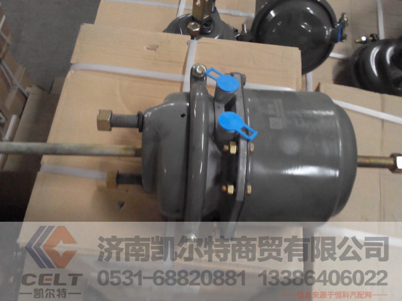 WG9000360303,后制動(dòng)分泵氣室,濟(jì)南凱爾特商貿(mào)有限公司