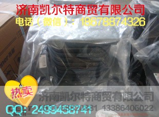 9725520278,中國重汽橡膠支座,濟(jì)南凱爾特商貿(mào)有限公司