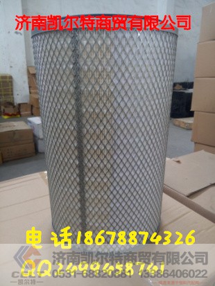 2640,空气滤芯,济南凯尔特商贸有限公司