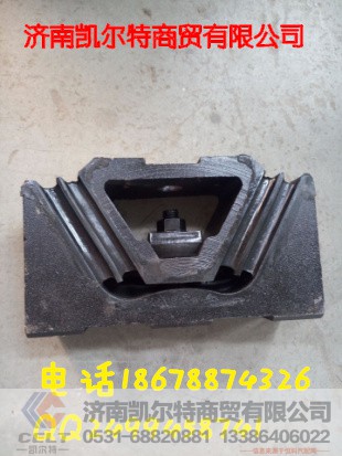 99100590031,发动机后支撑,济南凯尔特商贸有限公司 99100590031,发动机后支撑,济南凯尔特商贸有限公司
