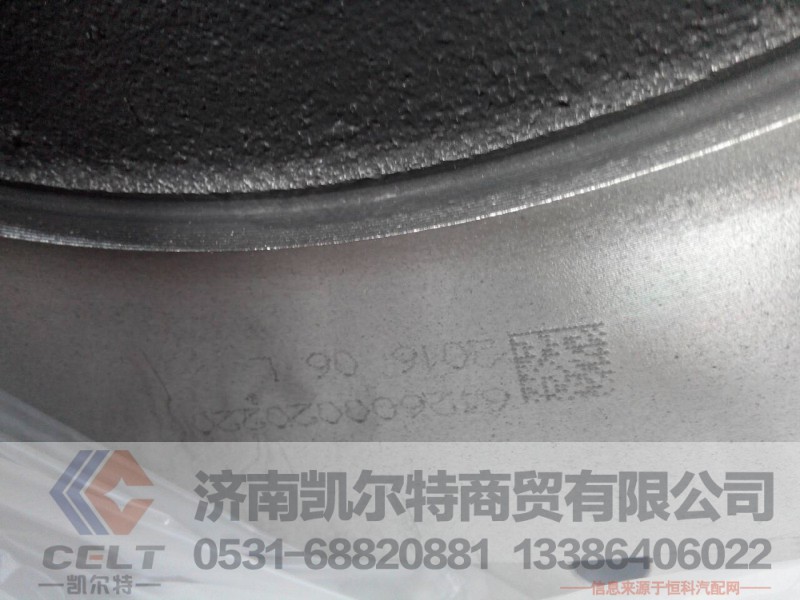 612600020211,濰柴發(fā)動(dòng)機(jī)飛輪,濟(jì)南凱爾特商貿(mào)有限公司