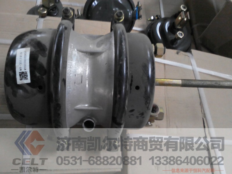 MY-3511010,后制动分室,济南凯尔特商贸有限公司