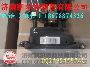 WG9000360101,豪沃前分室,济南凯尔特商贸有限公司