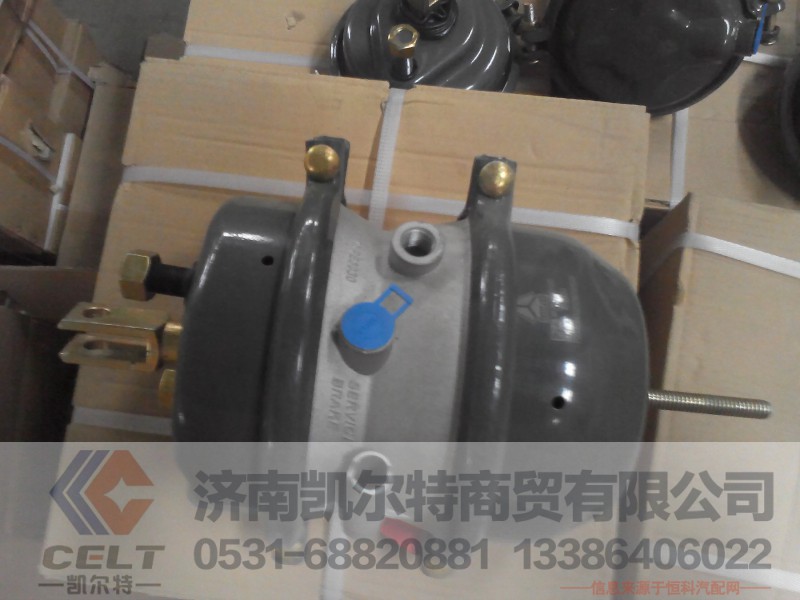 WG9000360108,双膜片式制动室,济南凯尔特商贸有限公司