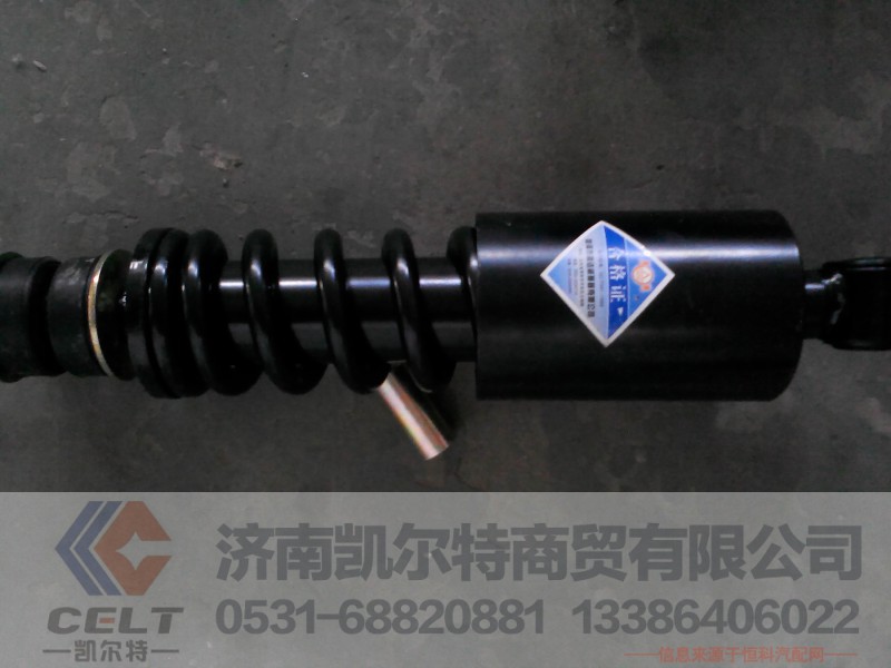DZ13241440150,陕汽德龙F3000驾驶室后减震器,济南凯尔特商贸有限公司