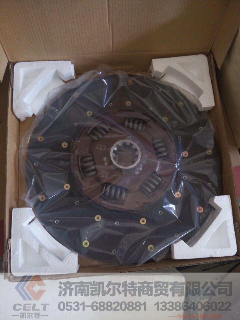 WG9725160390,离合器片,济南凯尔特商贸有限公司