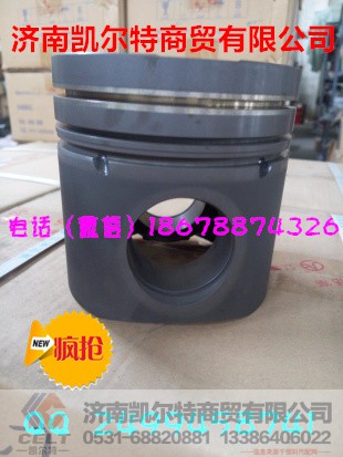 602600030068,中国重汽潍柴发动机活塞,济南凯尔特商贸有限公司 602600030068,中国重汽潍柴发动机活塞,济南凯尔特商贸有限公司