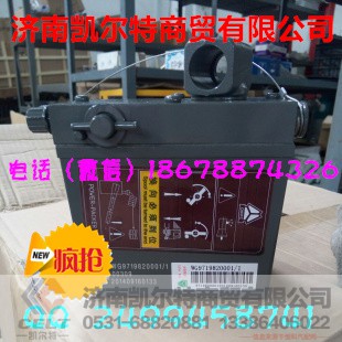 WG9719820001,重汽液压手动油泵,济南凯尔特商贸有限公司