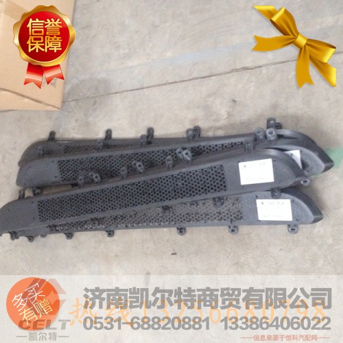 WG1642111017,10面板中网,济南凯尔特商贸有限公司
