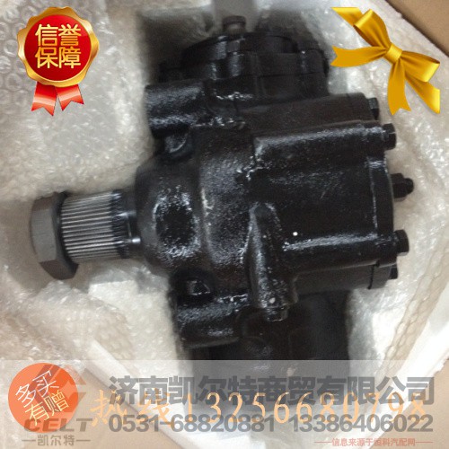 WG9925477132,方向机,济南凯尔特商贸有限公司